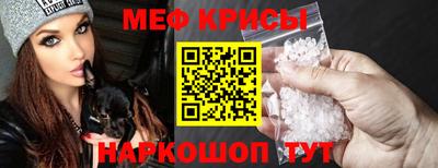 эйфоретик Бугуруслан