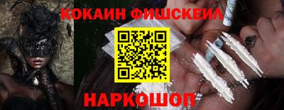 эйфоретик Бугуруслан