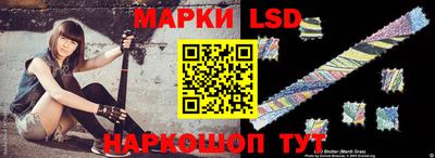 соль ск Будённовск