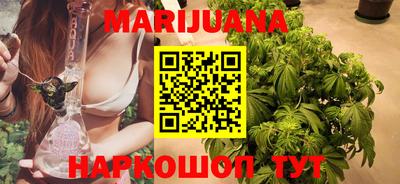 эйфоретик Бугуруслан