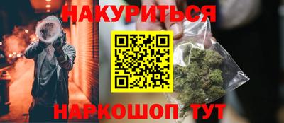 эйфоретик Бугуруслан