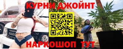Альфа ПВП Бузулук