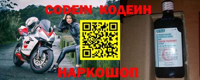 эйфоретик Бугуруслан