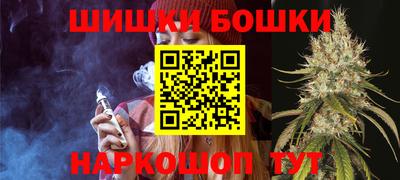 Альфа ПВП Бузулук