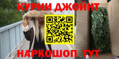 соль ск Будённовск