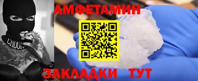 эйфоретик Бугуруслан