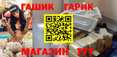 эйфоретик Бугуруслан