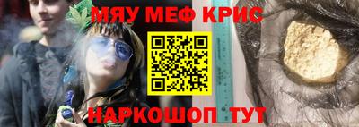 Альфа ПВП Бузулук