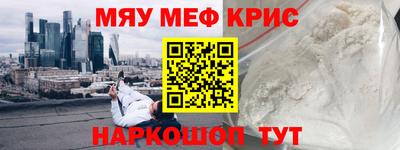 эйфоретик Бугуруслан
