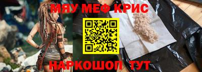 эйфоретик Бугуруслан